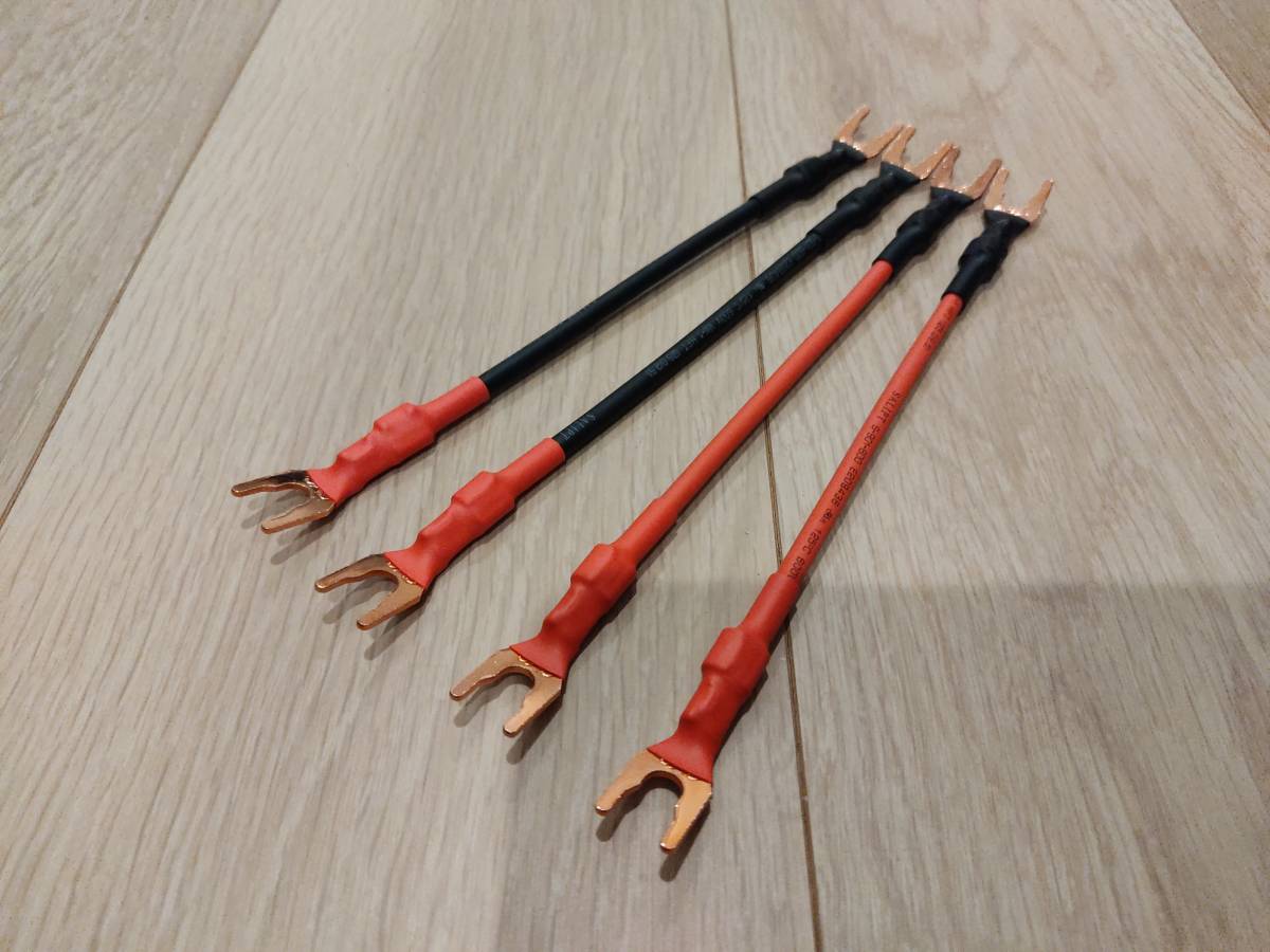 SUHNER LEMO RCA ケーブル 約1.5m ペア マークレビンソン MARK LEVINSON