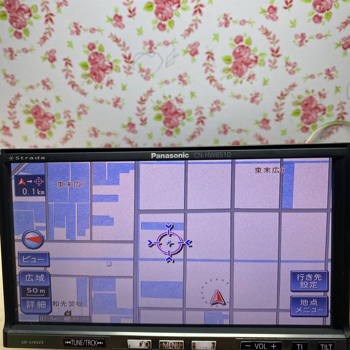 パナソニック ストラーダ HDDナビ CN-HW851D 現状販売 パナソニック