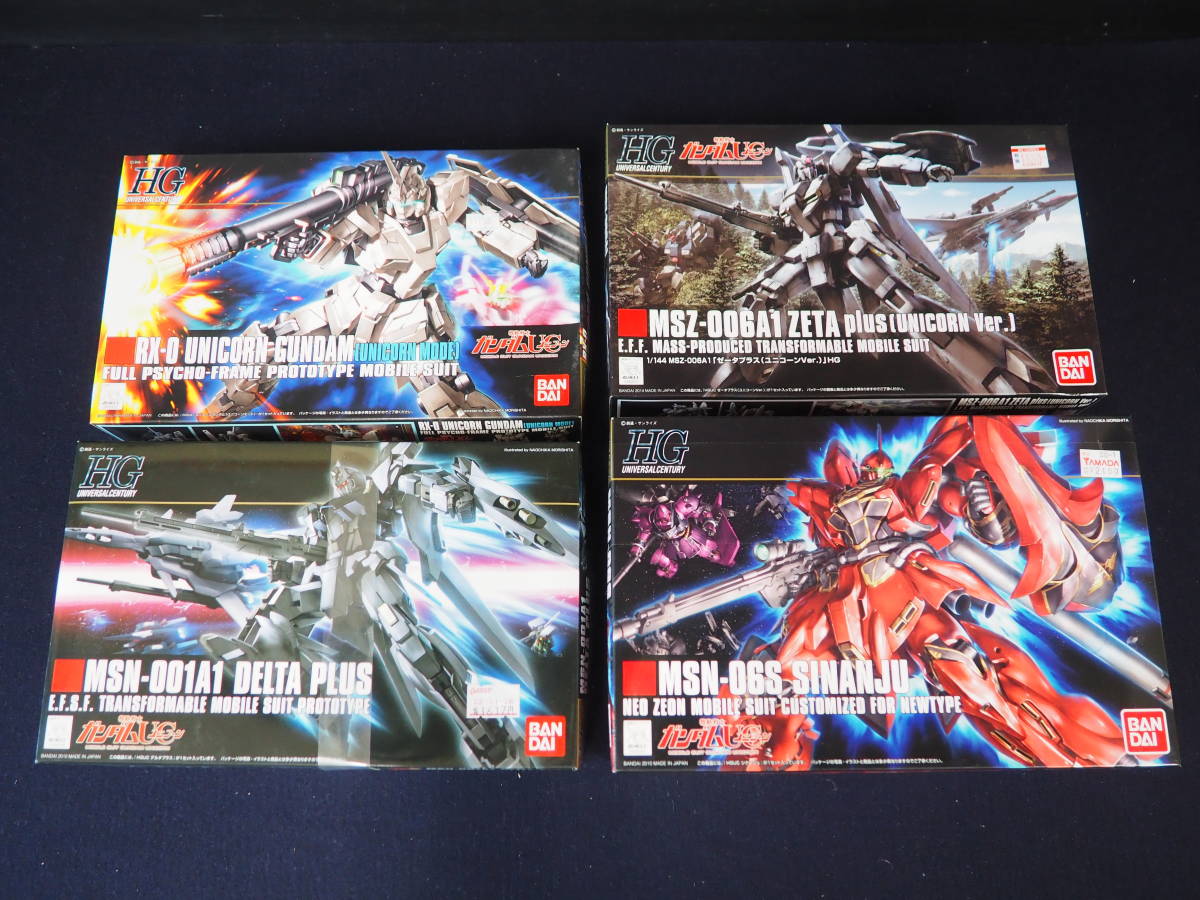 未組立 HG 機動戦士ガンダムUC プラモデル 4点 セット ユニコーン 