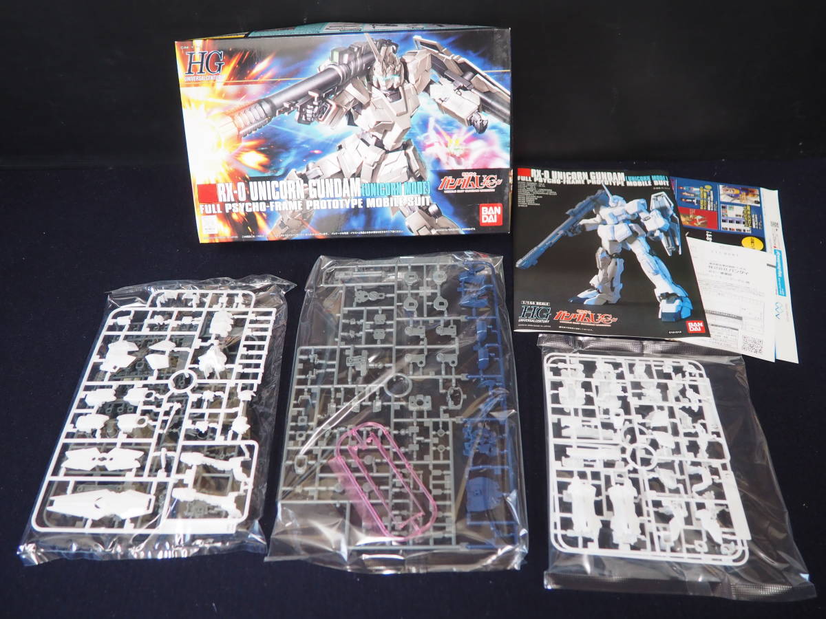 未組立 HG 機動戦士ガンダムUC プラモデル 4点 セット ユニコーン 
