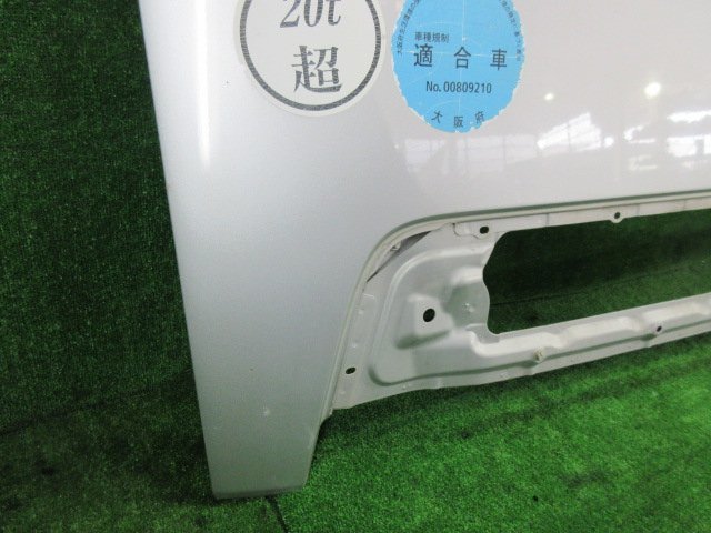 r514-12 ニッサンUD クオン ADG-CD4YL フロントパネル リッドパネル