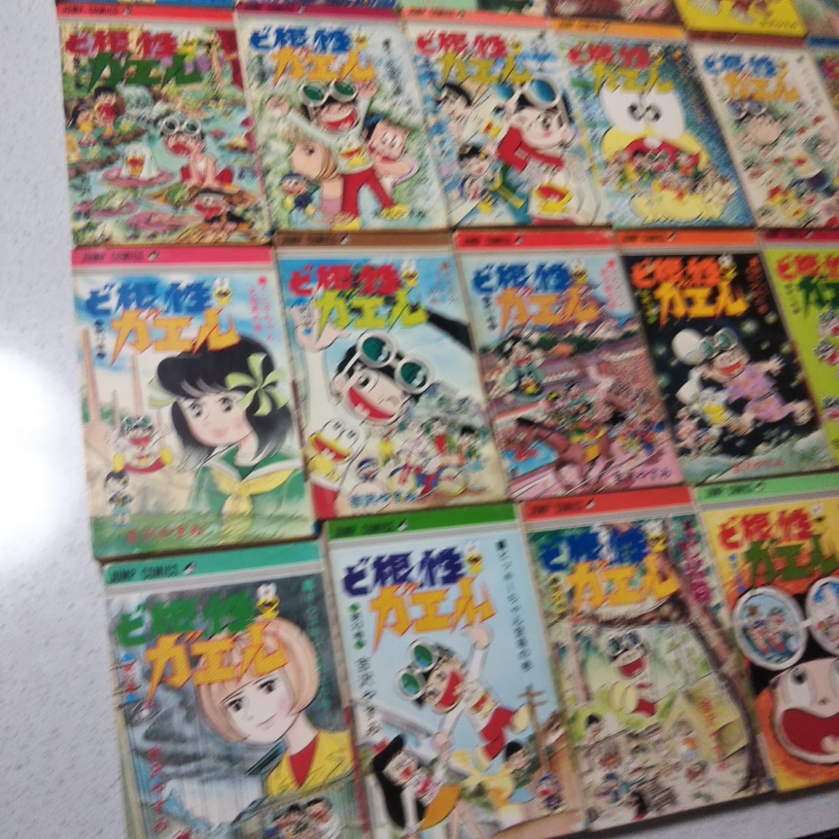 □吉沢やすみ□ど根性ガエル 全27巻セット□集英社ジャンプコミックス□