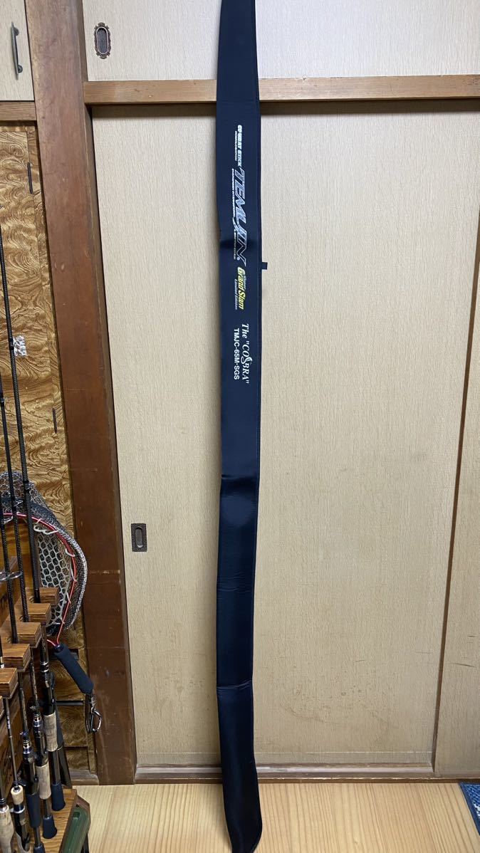 美品！ テムジン スーパーグランドスラム TMJC-65M・SGS コブラ ご覧