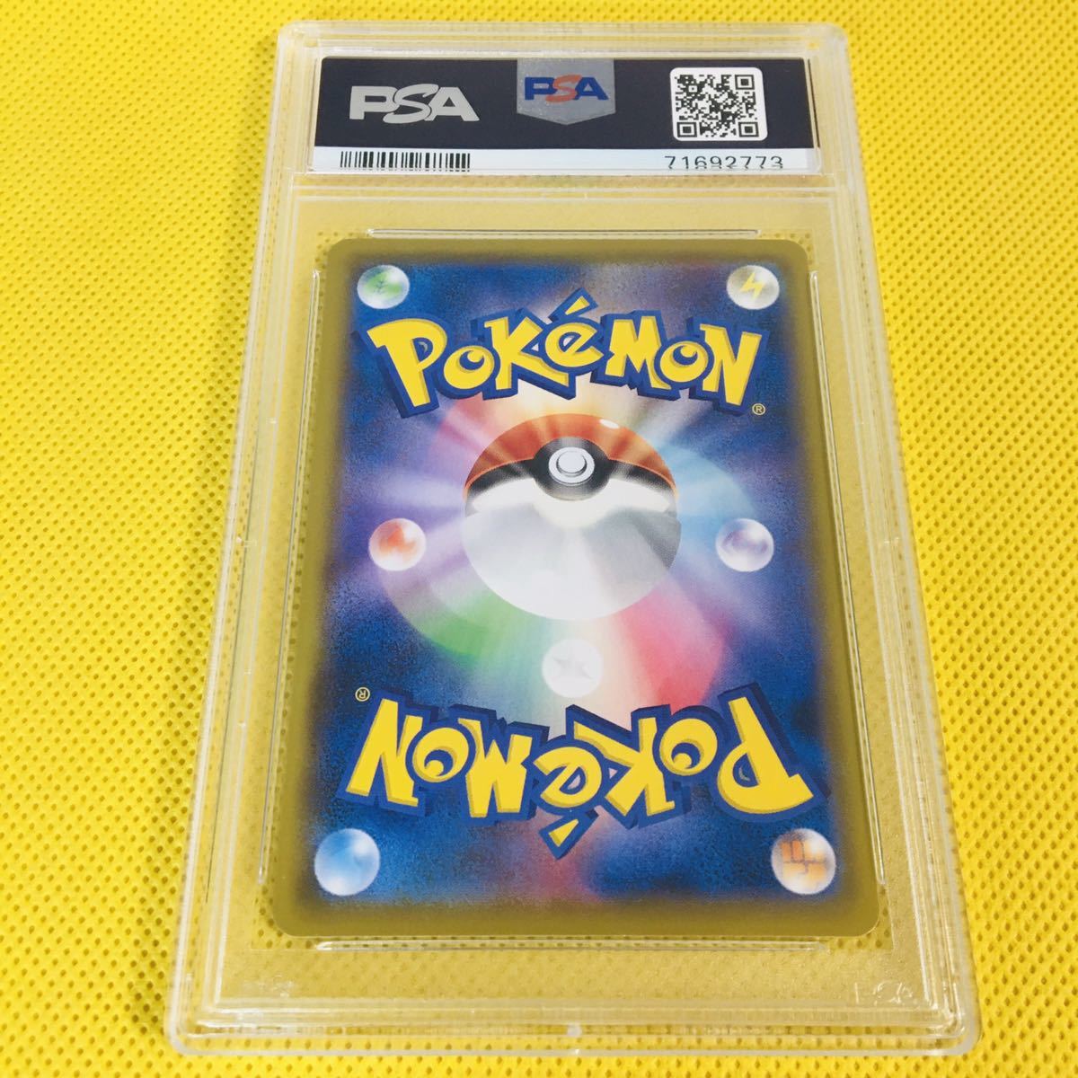 低価，お買い得 ☆PSA10☆GEM MINT【ピカチュウ/見返り美人/切手BOX 