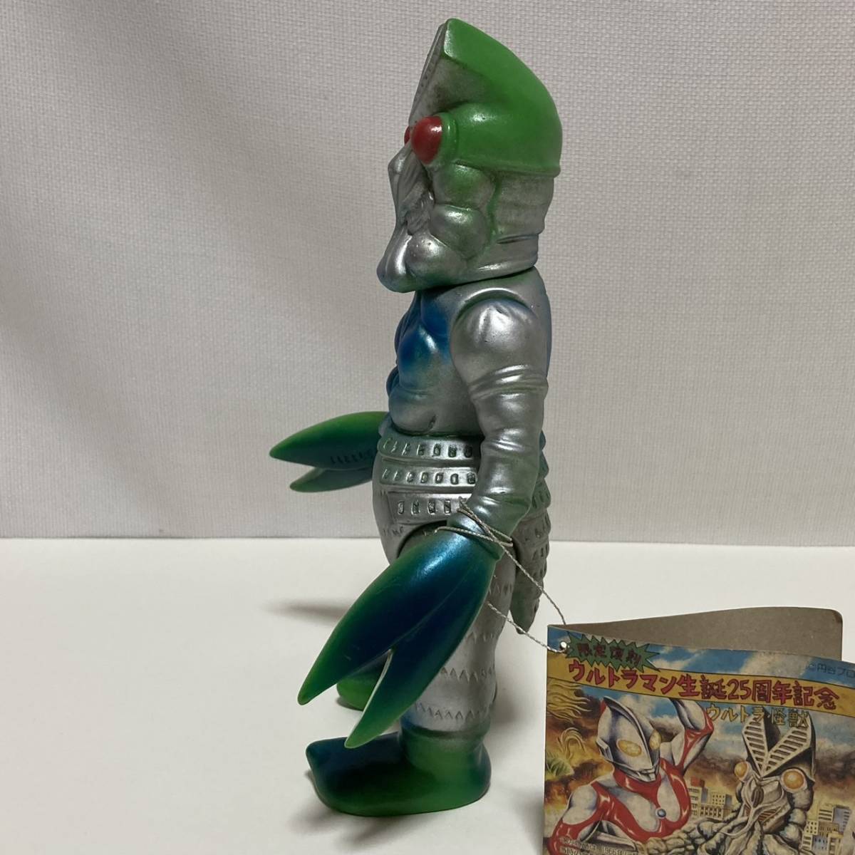 TIソフビ怪獣バルタン星人タグ付ウルトラマン限定コレクタ復刻1991特撮 