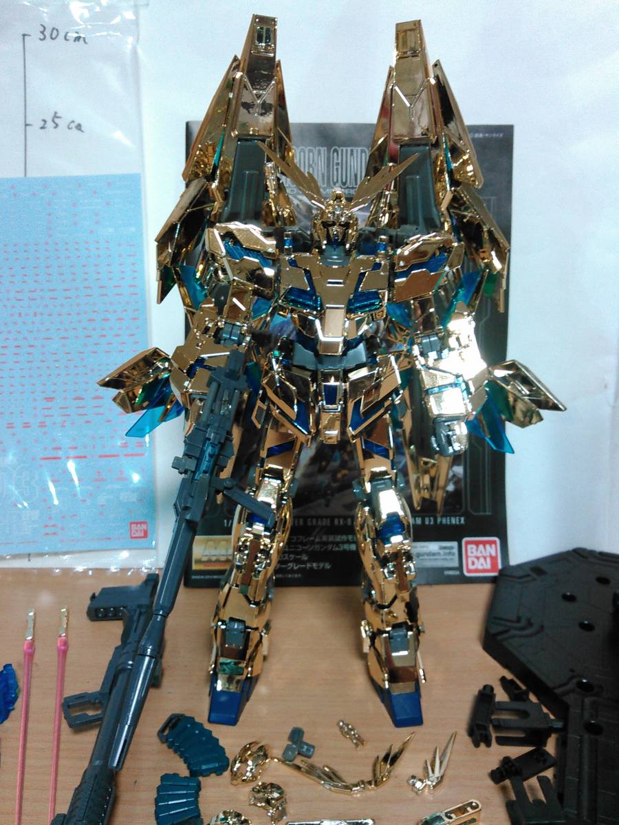 MG 1/100 ユニコーン ガンダム 3号機 フェネクス ゴールドコーティング 