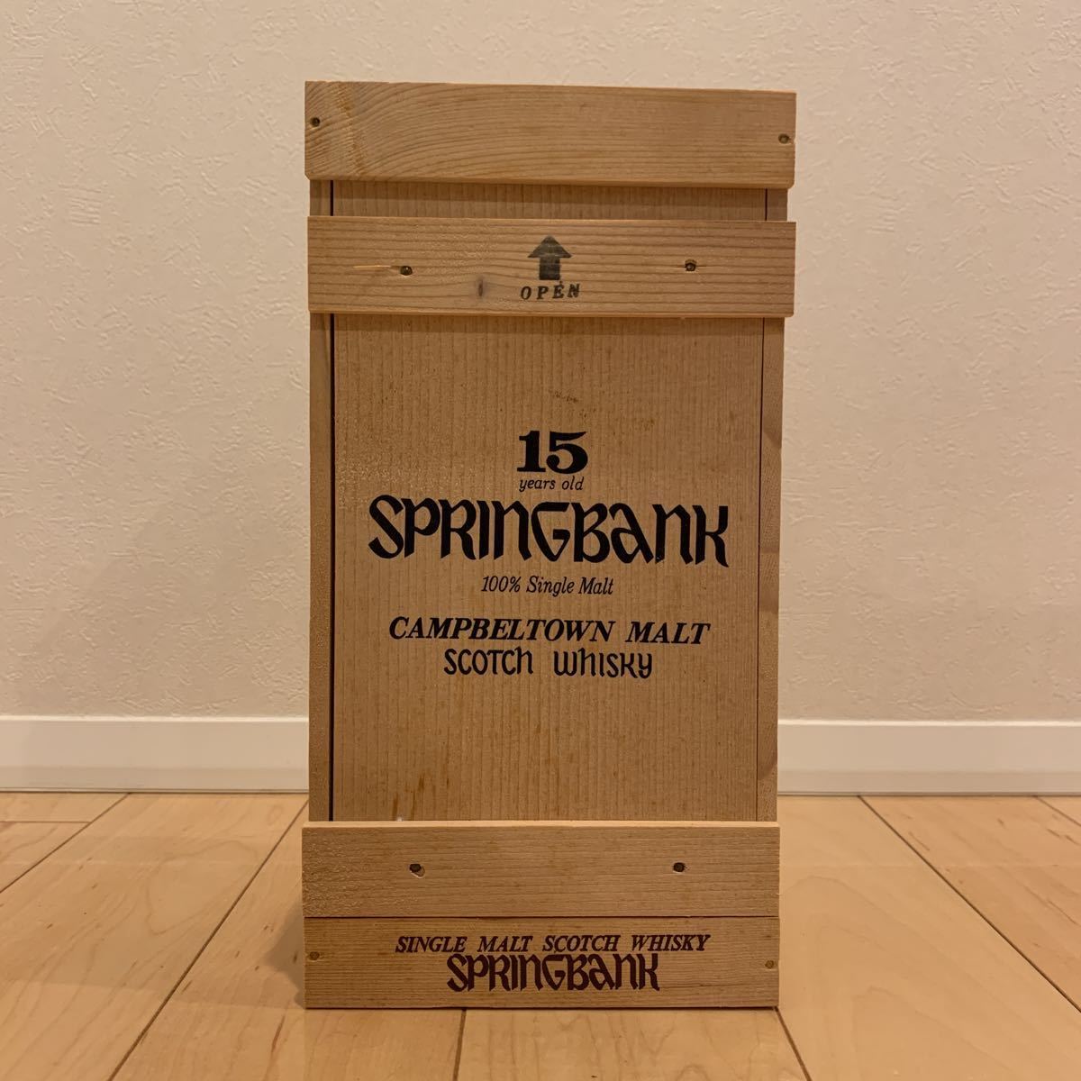 同梱可能 スプリングバンク 15年 旧 ダンピー ボトル 750ml 46% Spring  