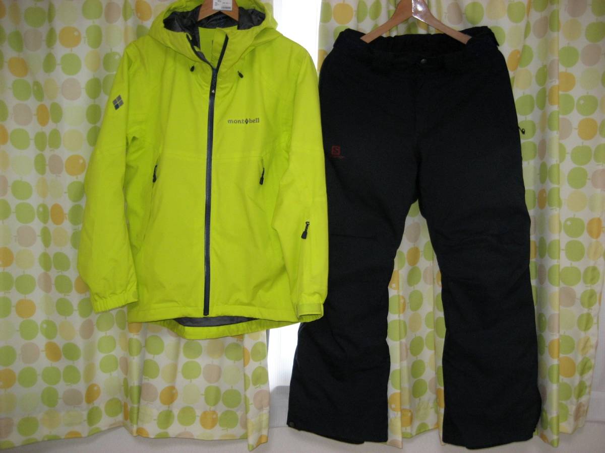 美品 スキーウェア 軽量 上下 Sサイズ ジャケット モンベル パンツ  