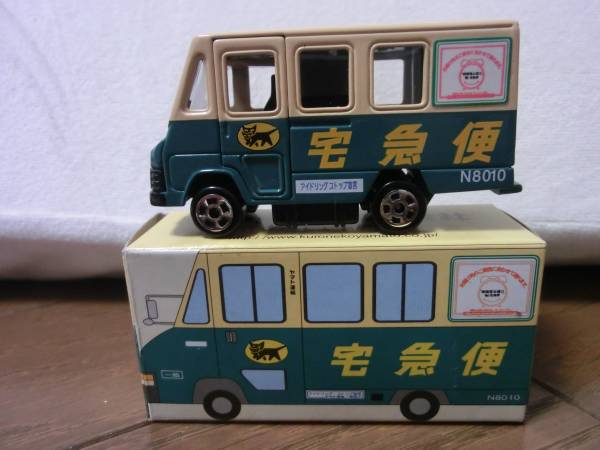 ☆新品・非売品☆クロネコヤマトミニカー　ウォークスルーW号車_1