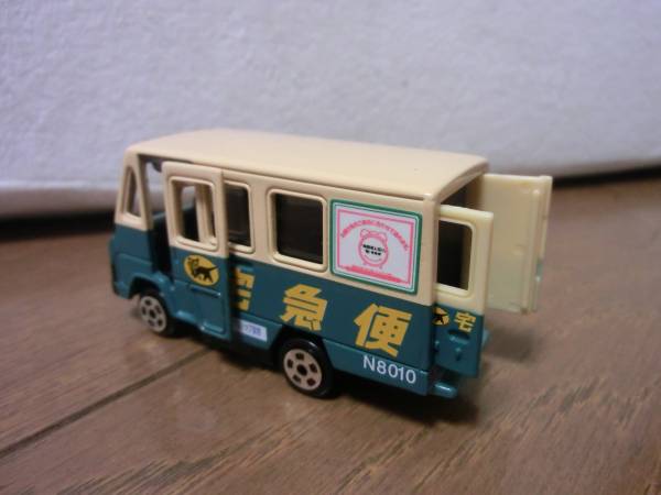 ☆新品・非売品☆クロネコヤマトミニカー　ウォークスルーW号車_2