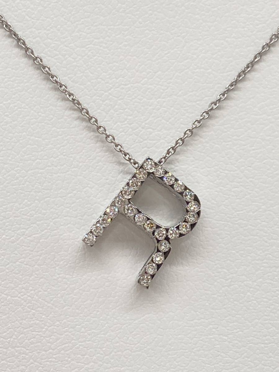 [新品同様]K18WG日本製アルファベットR天然ダイヤモンドペンダントネックレス