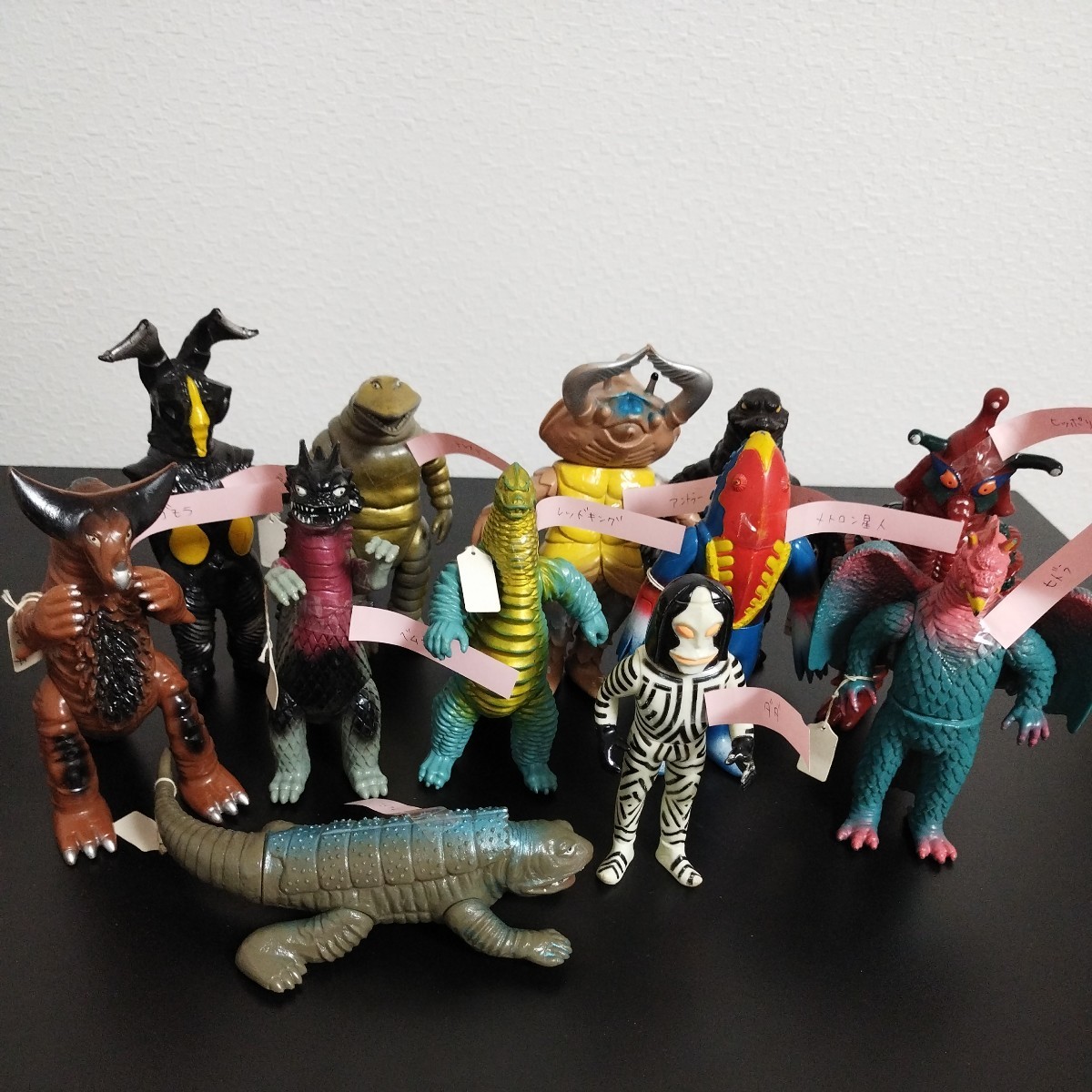 中古品☆ウルトラ怪獣 ソフビ 12体セット ウルトラマン 怪獣 【公式通販】