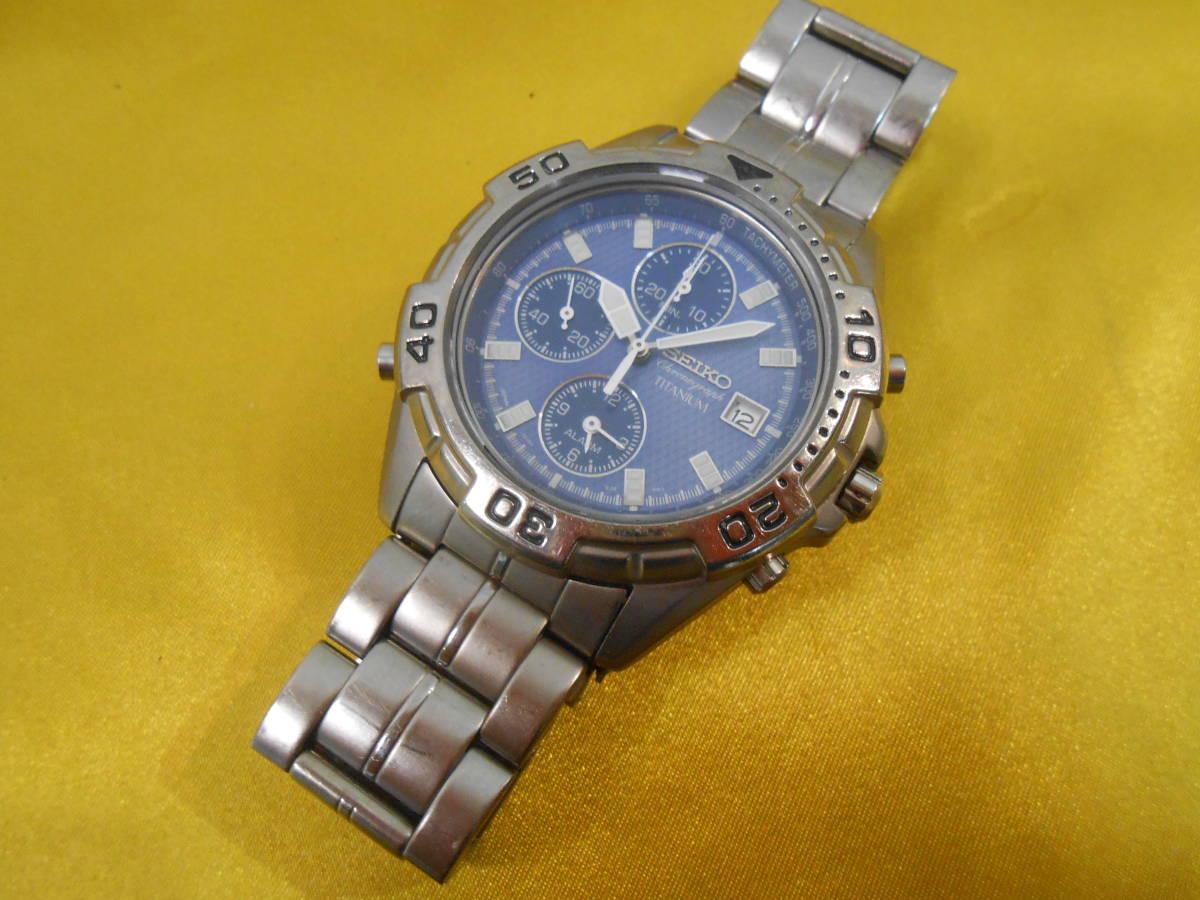 SEIKO/セイコー】CHRONOGRAPH TITANIUM/クロノグラフ チタニウム 7T32 