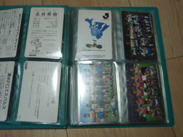 カルビー Jリーグチップスカード ホルダー付き 当たりカード 1994 