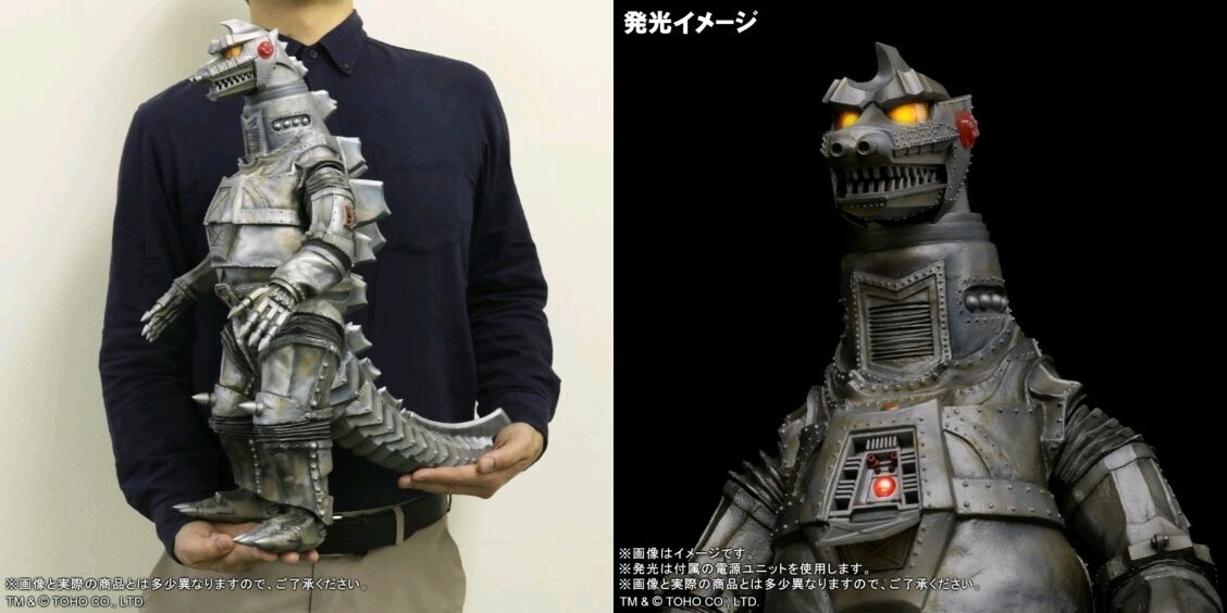 ギガンティックシリーズ メカゴジラ 少年リック 限定版 塗装済み完成品 