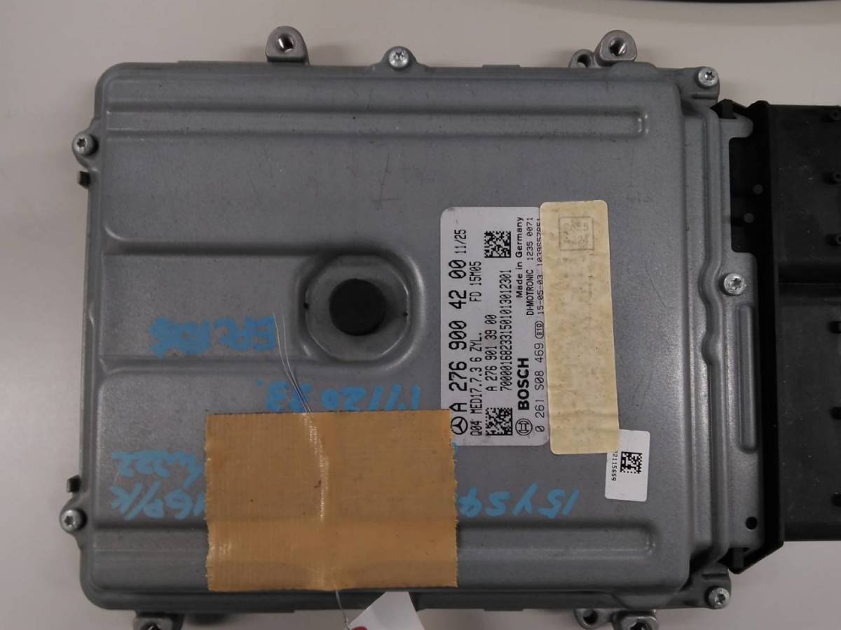 ベンツ純正 ディストロニック ブラインドスポットアシストユニット 