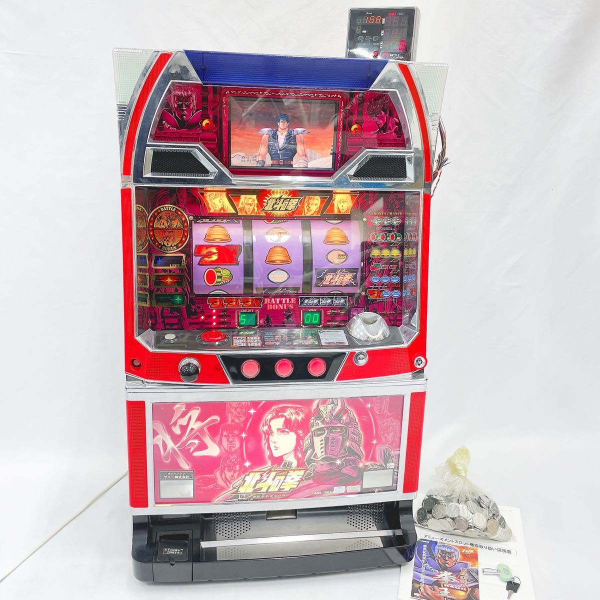Sammy サミー スロット 北斗の拳 4号機 カウンター ドアキー 設定キー 