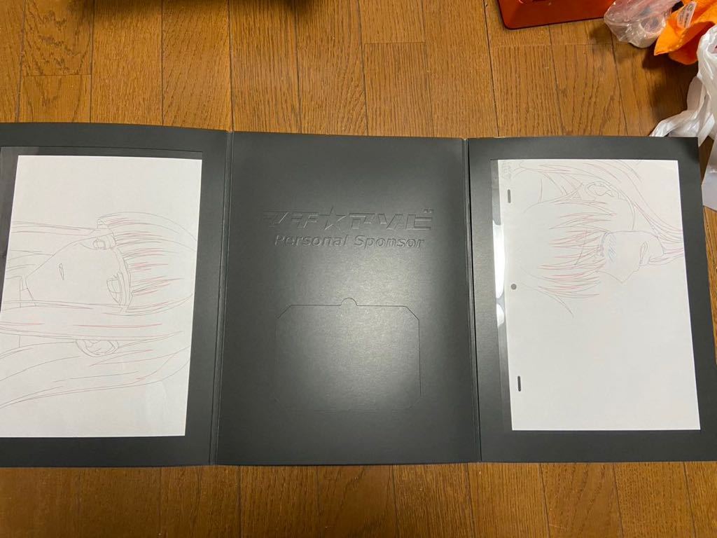 空の境界　パーソナルスポンサー 生動画 