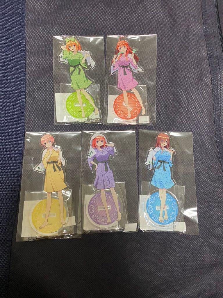 アクスタ 5種類セット】五等分の花嫁 極楽湯 コラボ アクリルスタンド