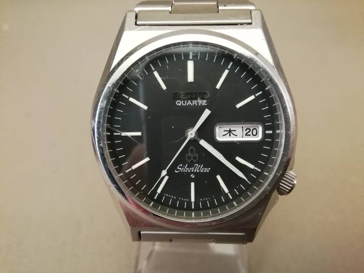 7546-8340 Seiko - SilverWave – シルバーウェーブ 0 Silver セイコー 