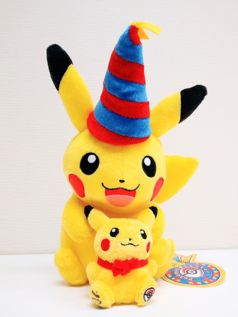 2008年 ポケモンセンター限定ぬいぐるみポケモン10th Anniversary