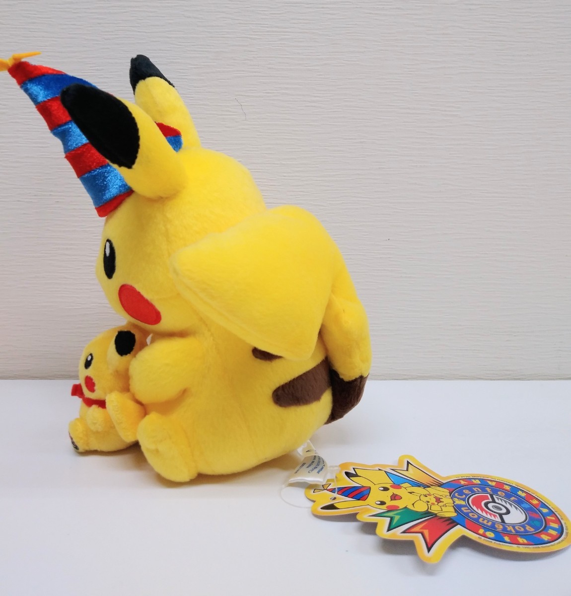 2008年 ポケモンセンター限定ぬいぐるみポケモン10th Anniversary