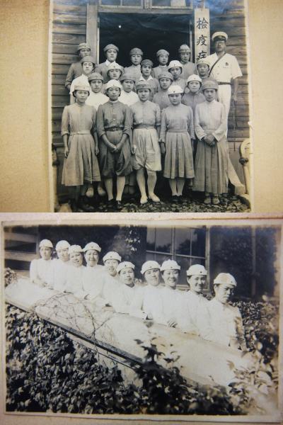 戦前 写真帖 日本赤十字社 従軍看護婦 医者 軍医 白衣 看護婦 集合写真