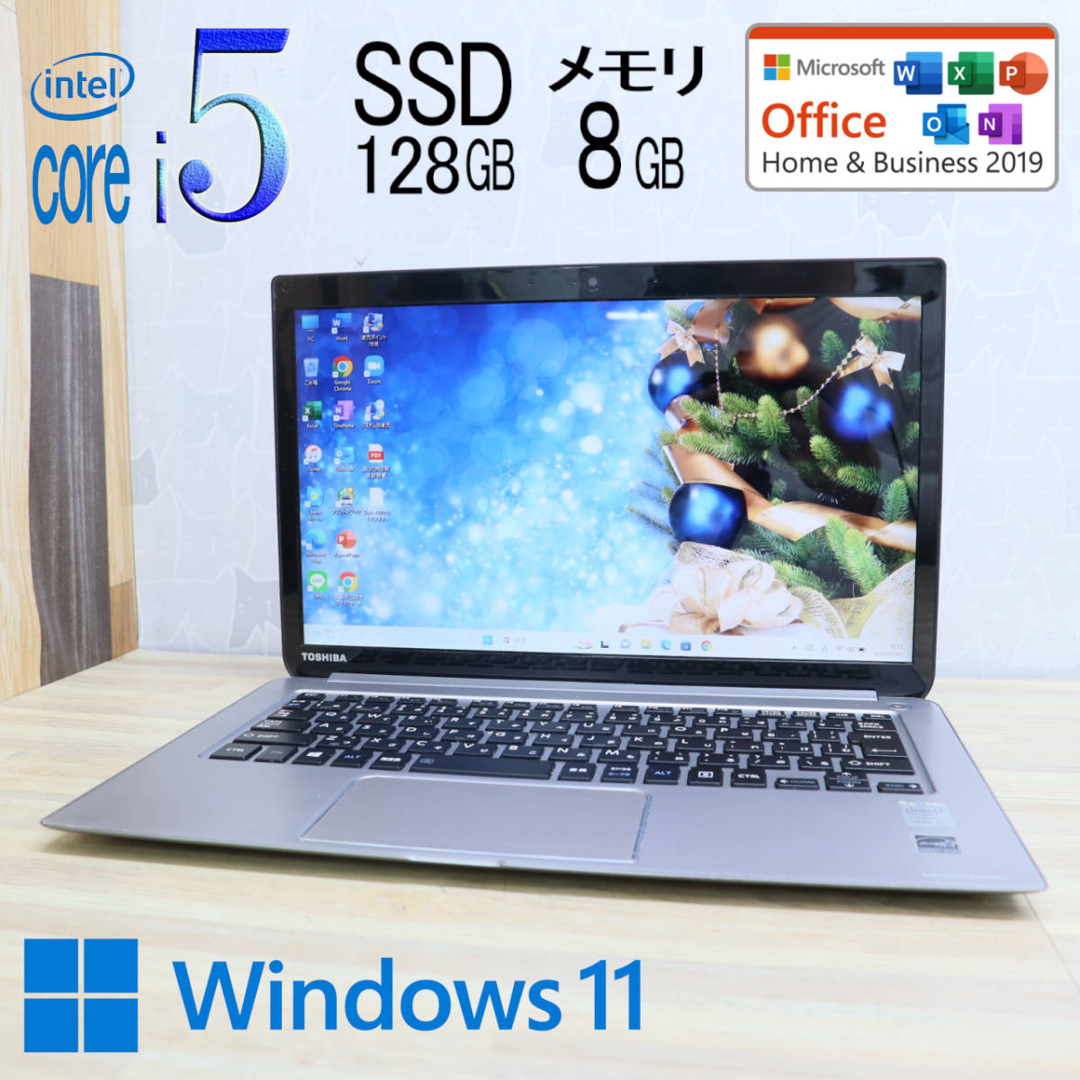 ノートパソコン DELL Latitude 3560 Core i5-5200U メモリ4GB HDD無