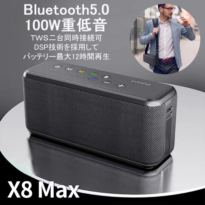 □t634 中古☆Sansui サンスイ SP-6000 ペアスピーカー【2個口発送