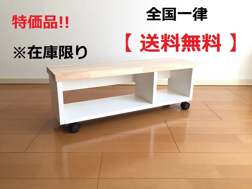 P00】うたのプリンスさまっ うたプリ HEVENS 鳳瑛一 他 缶バッジ 他