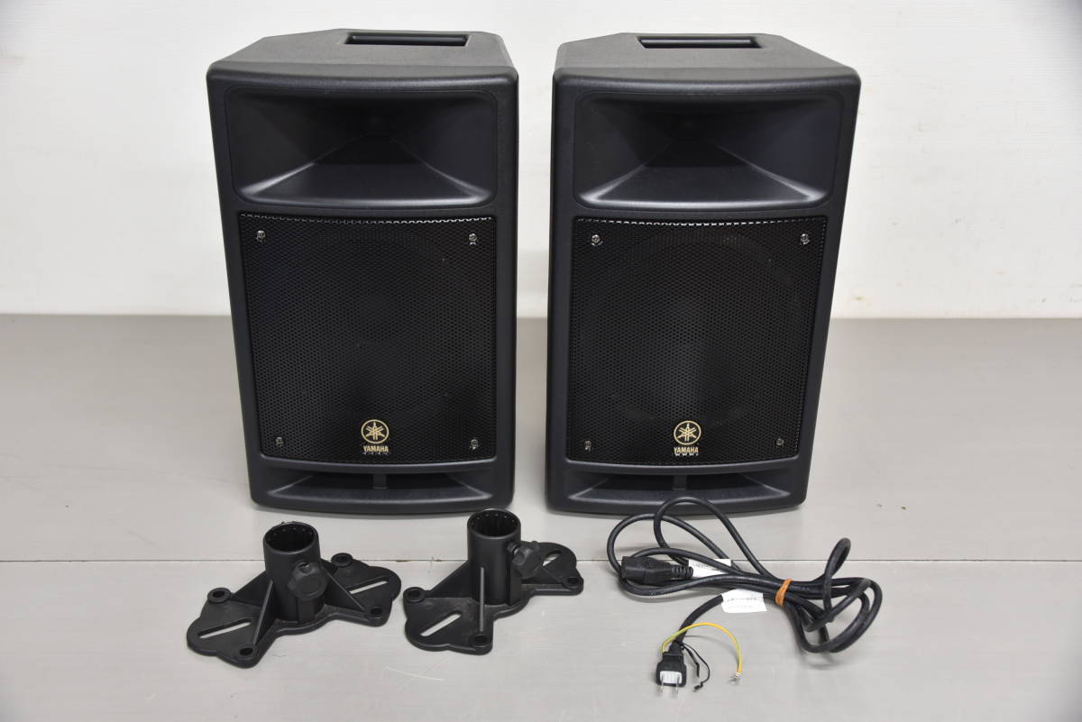YAMAHA STAGEPAS 300 現状品