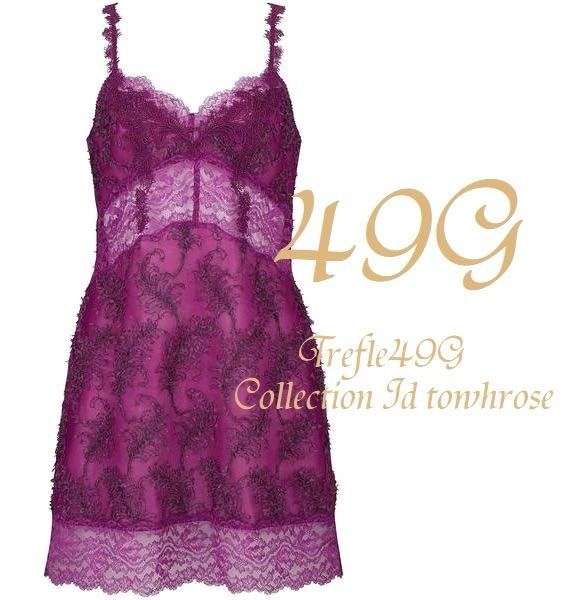 Trefleキャミソール 85 レッド レース ワコール 高級ライン Wacoal