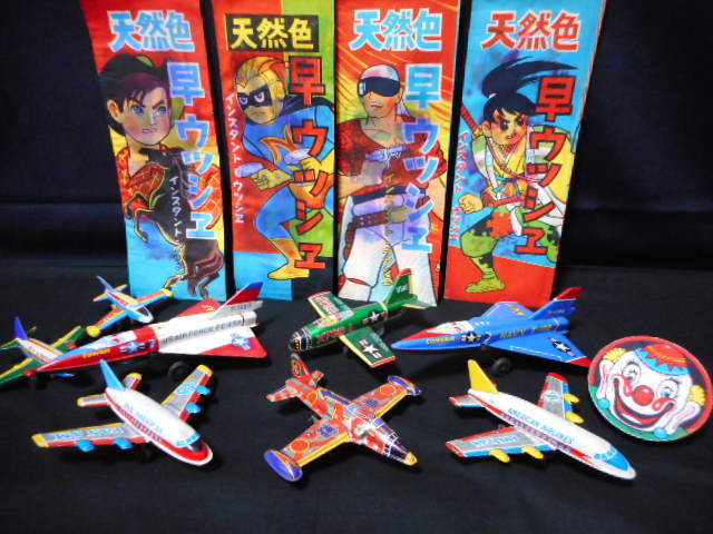 ☆レトロ☆ZZZ☆珍品「[送料430円] 昭和 駄菓子屋玩具 飛行機 7機 