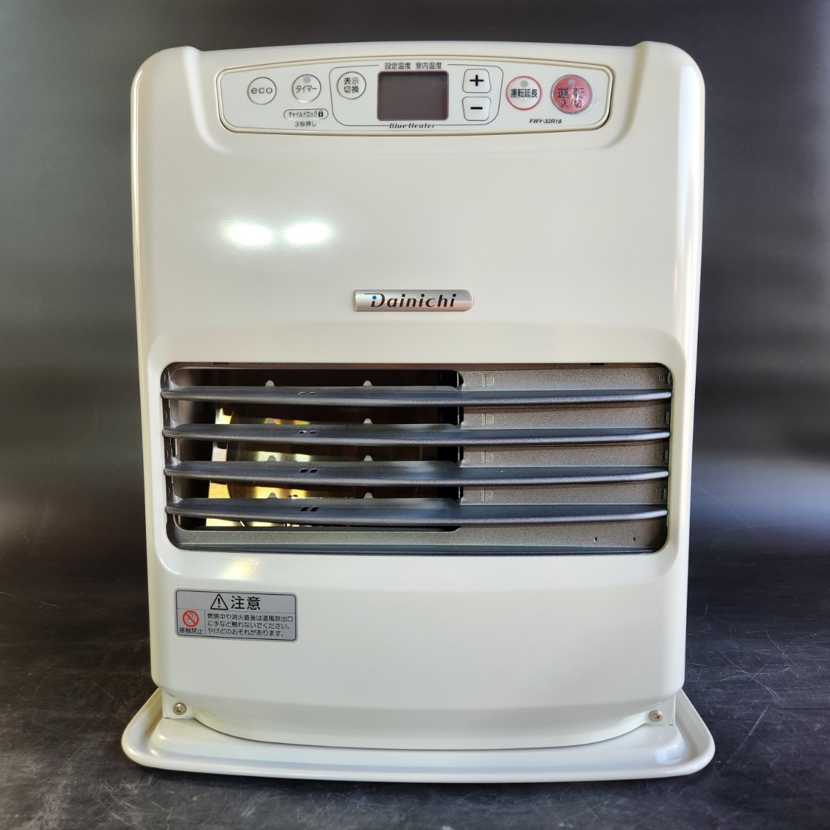 動作確認済】Dainichi ダイニチ FWY-32R18 2018年製造 石油ファン