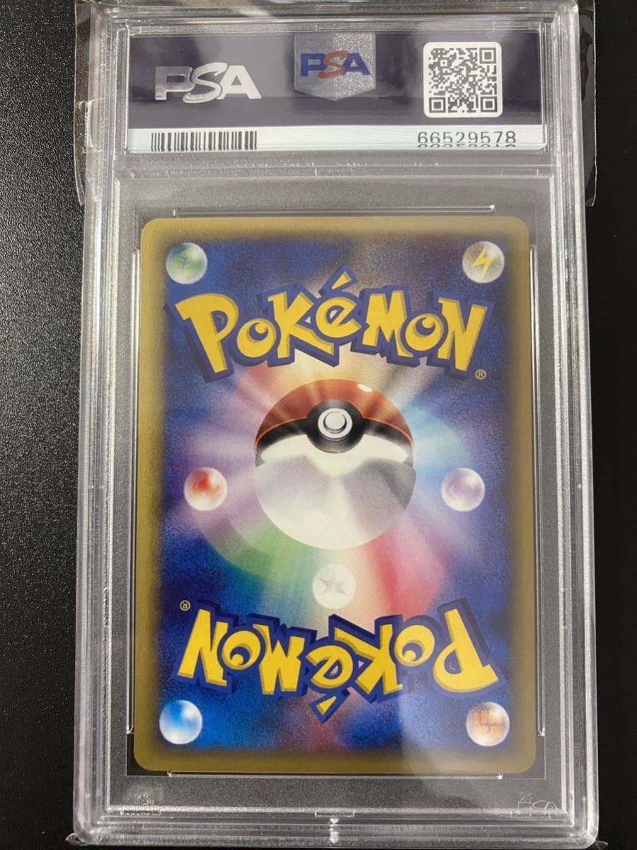 PSA10 ポケモンカード ブラッキー 1ED ポケモンカードe 【公式通販】