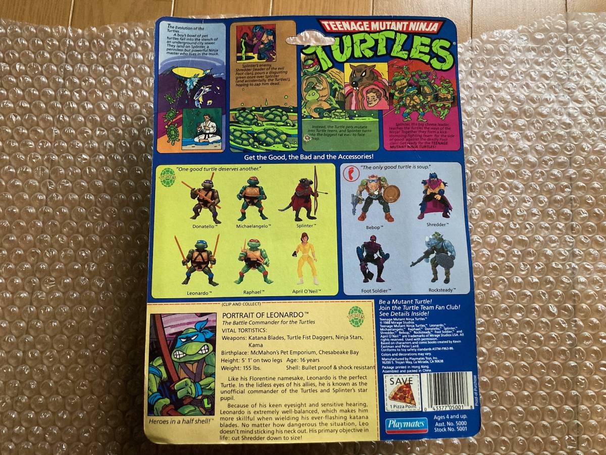 タートルズ フィギュア 1988 プレイメイツ タカラ レオナルド NINJA