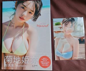 菊地姫奈のYahoo!オークション(旧ヤフオク!)の相場・価格を見る｜Yahoo