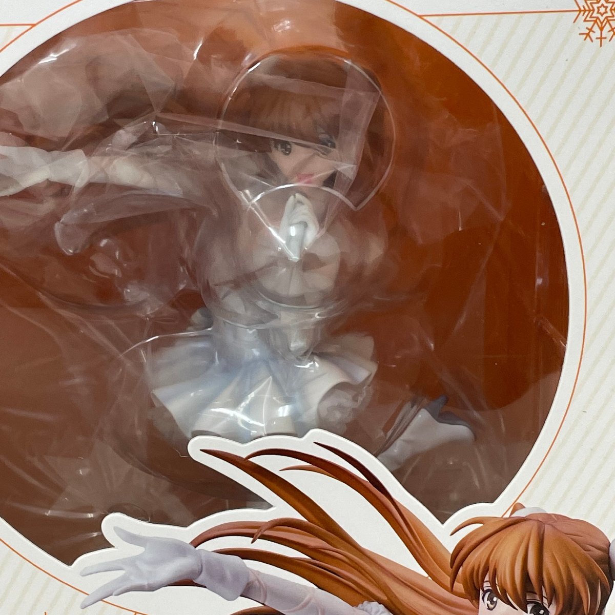 ☆内牧店【未開封品】 WHITE ALBUM2 ホワイトアルバム2 小木曽雪菜 