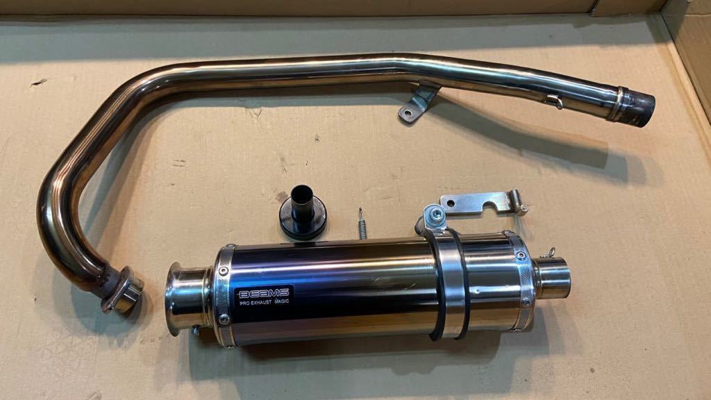 BEAMS チタン フルエキマフラーybr125用 YBR125 Beams フルエキ マフラー マフラー パーツ 【公式通販】