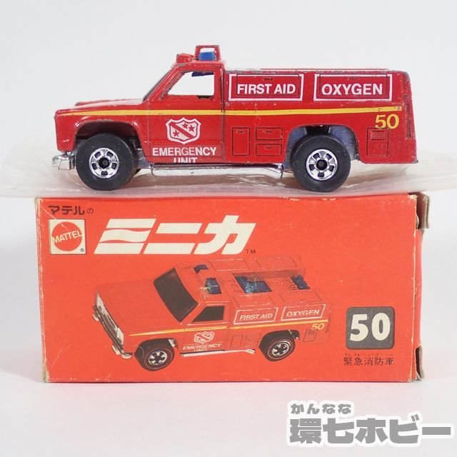 1WO63 ◇香港製 当時物 マテル ミニカ レッドライン ホットウィール  