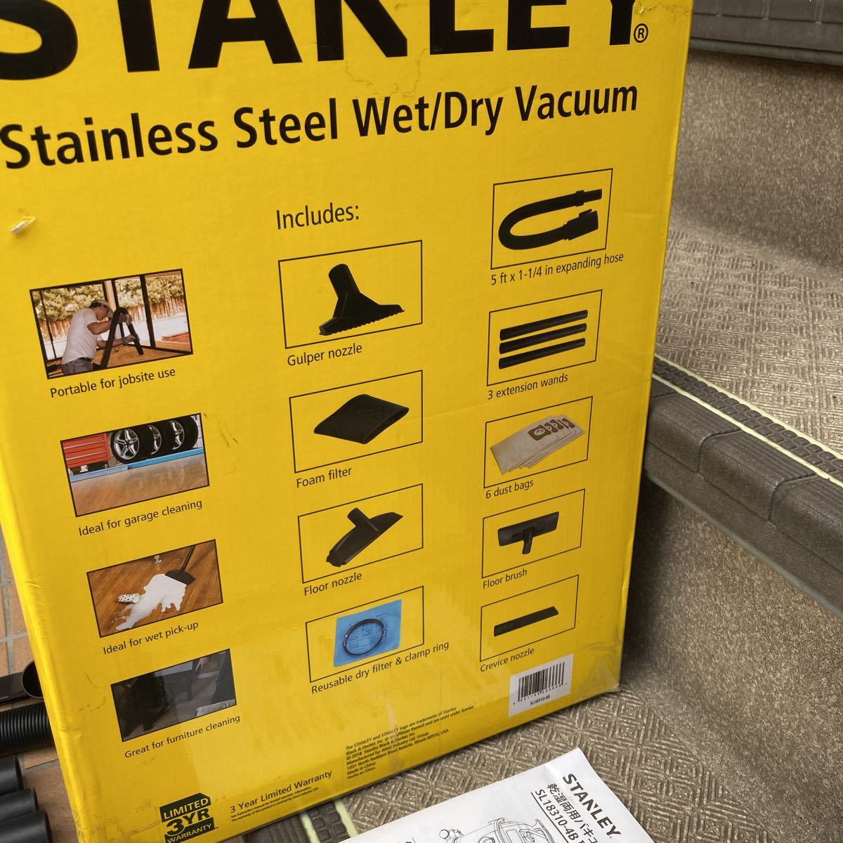 スタンレー STANLEY 乾湿両用バキュームクリーナー 掃除機