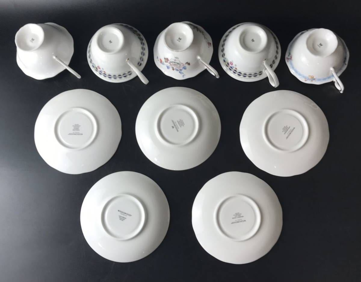 ミッドナイト ワンダーラスト ウェッジウッド ウェッジウッドWEDGWOOD 