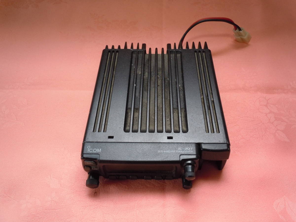 ICOM - IC-207 20W アイコム Transceiver Amateur Band Dual