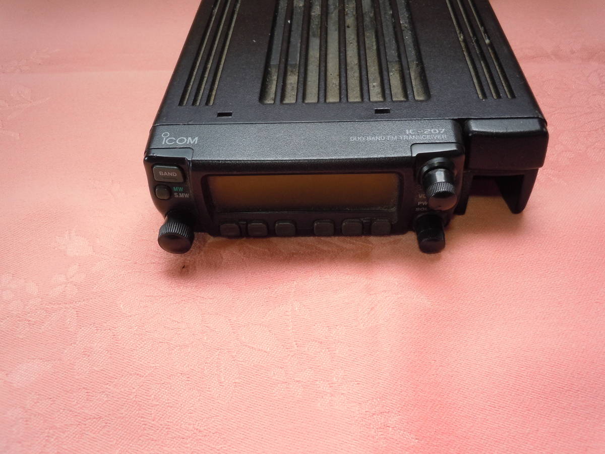 ICOM - IC-207 20W アイコム Transceiver Amateur Band Dual