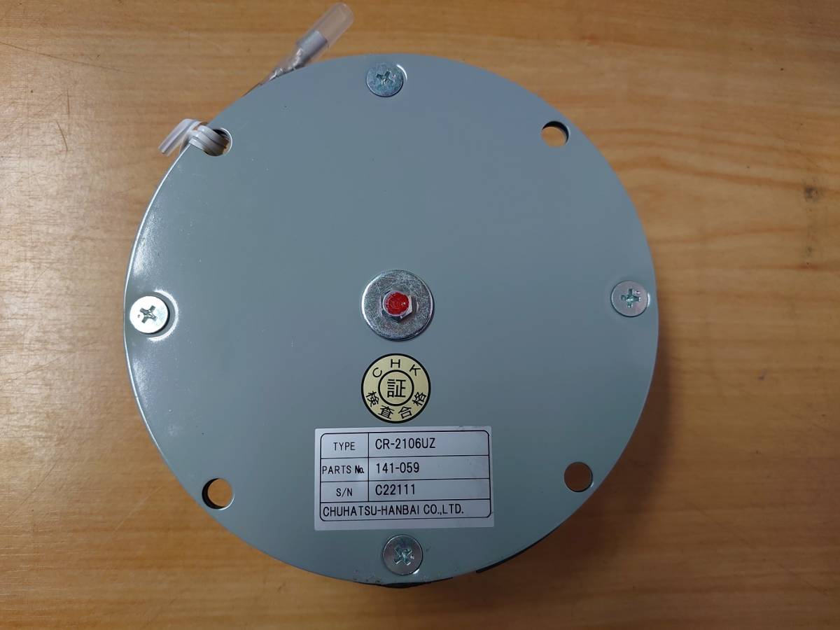 ユニック　コードリール　ＣＲ－２１０６ＵＺ　新品未使用 コードリール ユニック ＣＲ－２１０６ＵＺ コードリール｜Yahoo!フリマ（旧PayPayフリマ） 新品｜Yahoo!フリマ TRIENS