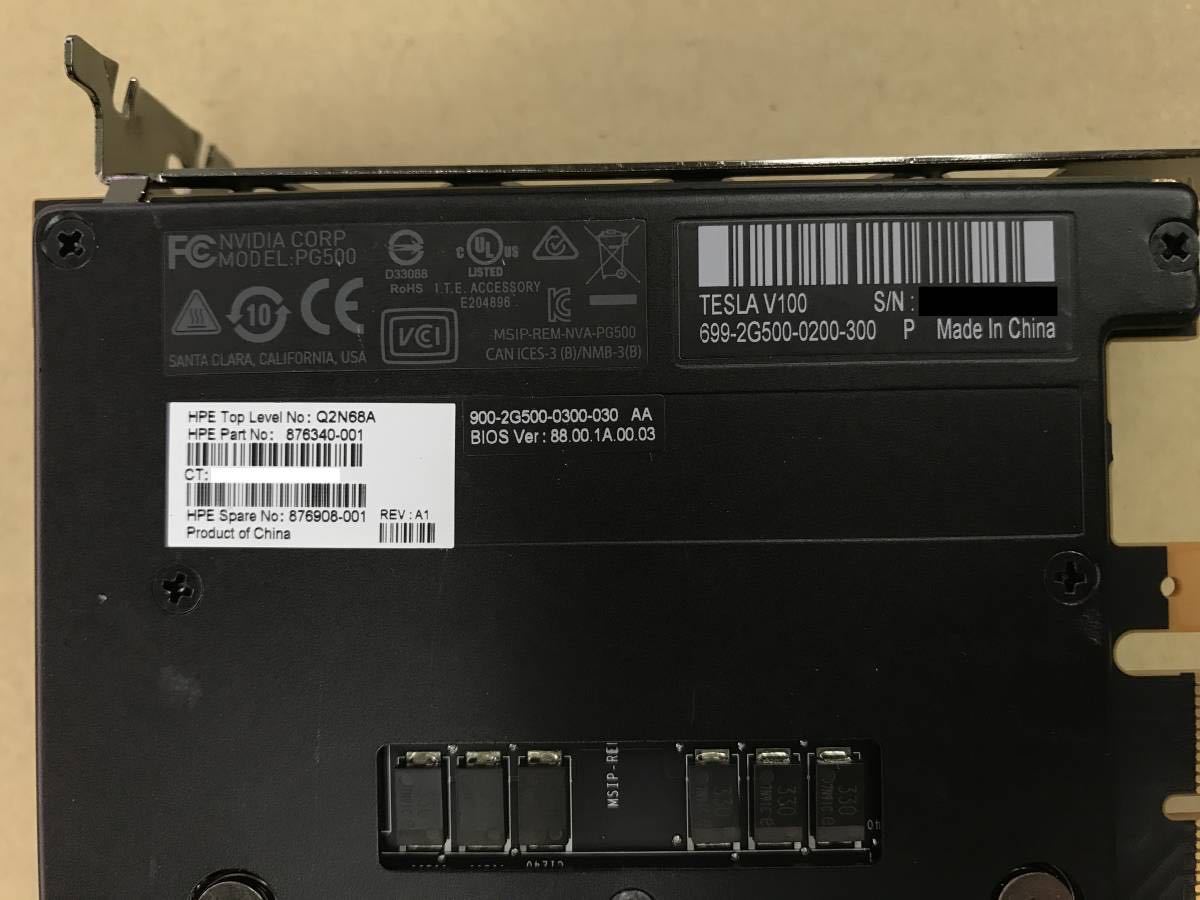 中古動作品 Nvidia Tesla V100 PCIe 16GB 876340-001 876908-001 