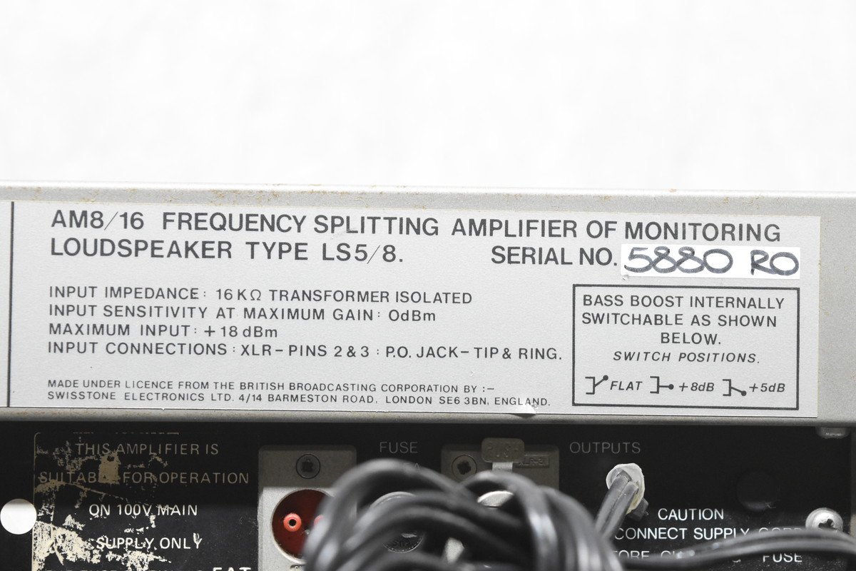 QUAD 405 クォード パワーアンプ ①【ジャンク品】 □こちら送料は