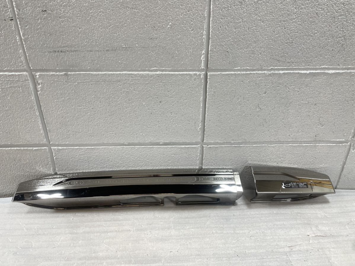 【正規品，大人気】 R50328 ステップ ワゴン スパーダ RP3 純正 リア ガーニッシュ クール スピリット 74990-TAA-ZZ10-M1 74990-TAA-J31 74890-TAA-ZZ10- M1(リア)｜売買されたオークション情報、yahooの商品情報をアーカイブ公開 - ホンダ用