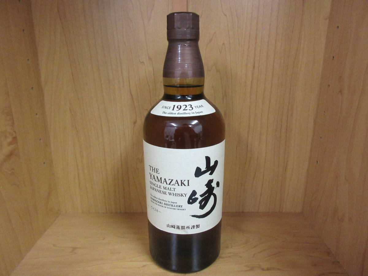 山崎 サントリー シングルモルト 700ml ウイスキー | : 安い商品を通販 