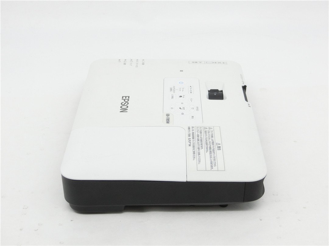 中古品 EPSON/ エプソン ビジネスプロジェクター EB-1795F 本体のみ